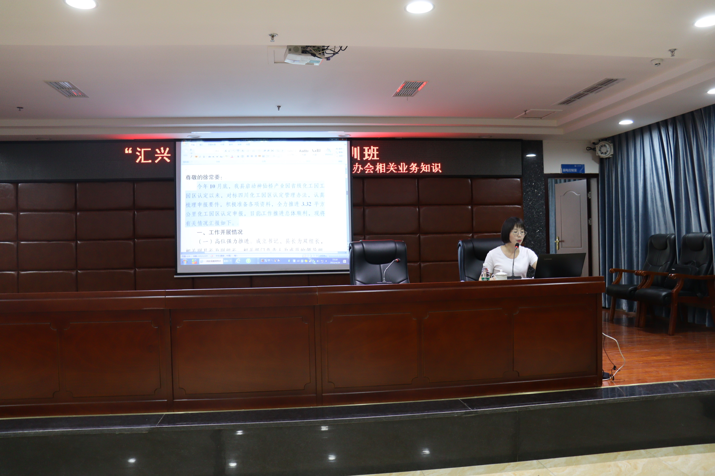 首页- 腾博官网诚信为本,专业服务!