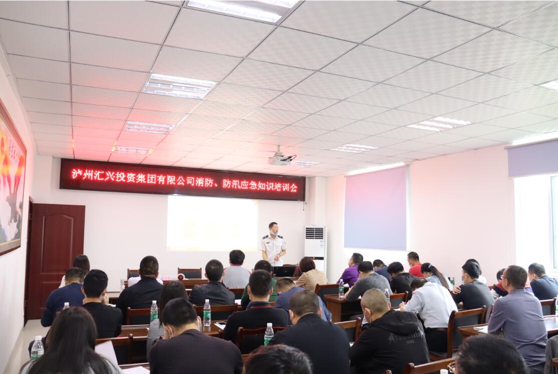 首页- 腾博官网诚信为本,专业服务!